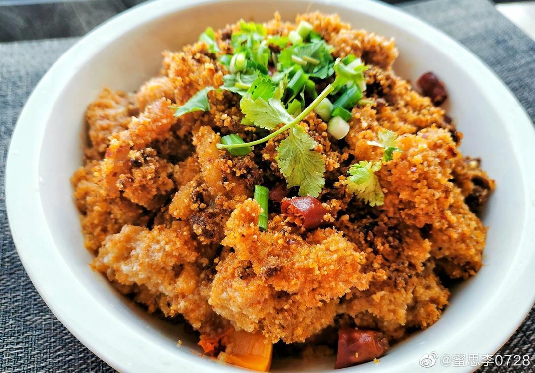 粉蒸肉