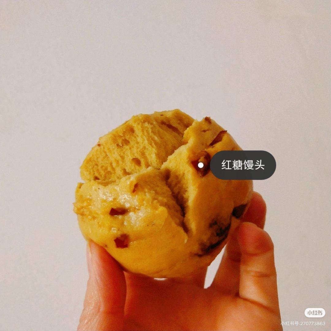红糖红枣开花馒头（一次性发酵）