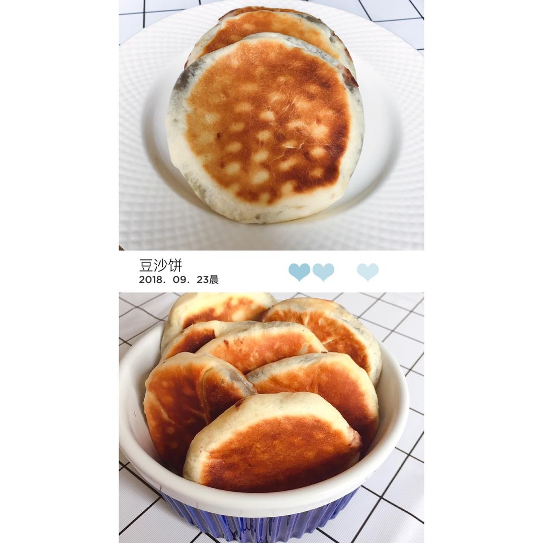 豆沙饼