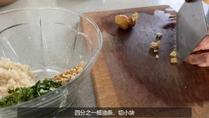 天津包子饺子｜腐乳素（绿豆芽版）的做法 步骤7