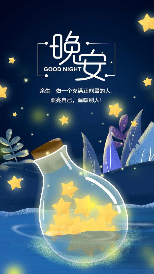 星小厨白小白