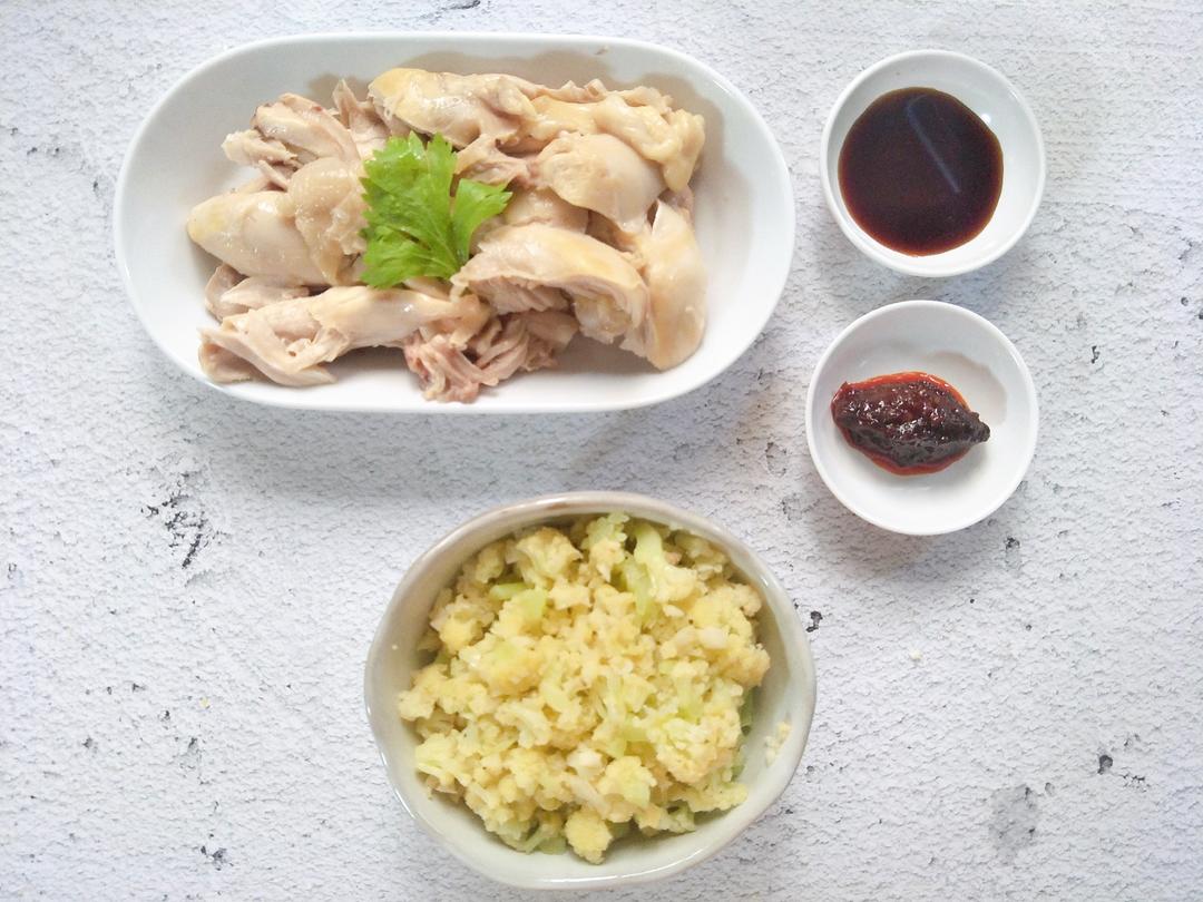 低碳水菜谱 | 就算减肥，也能吃的海南鸡饭！