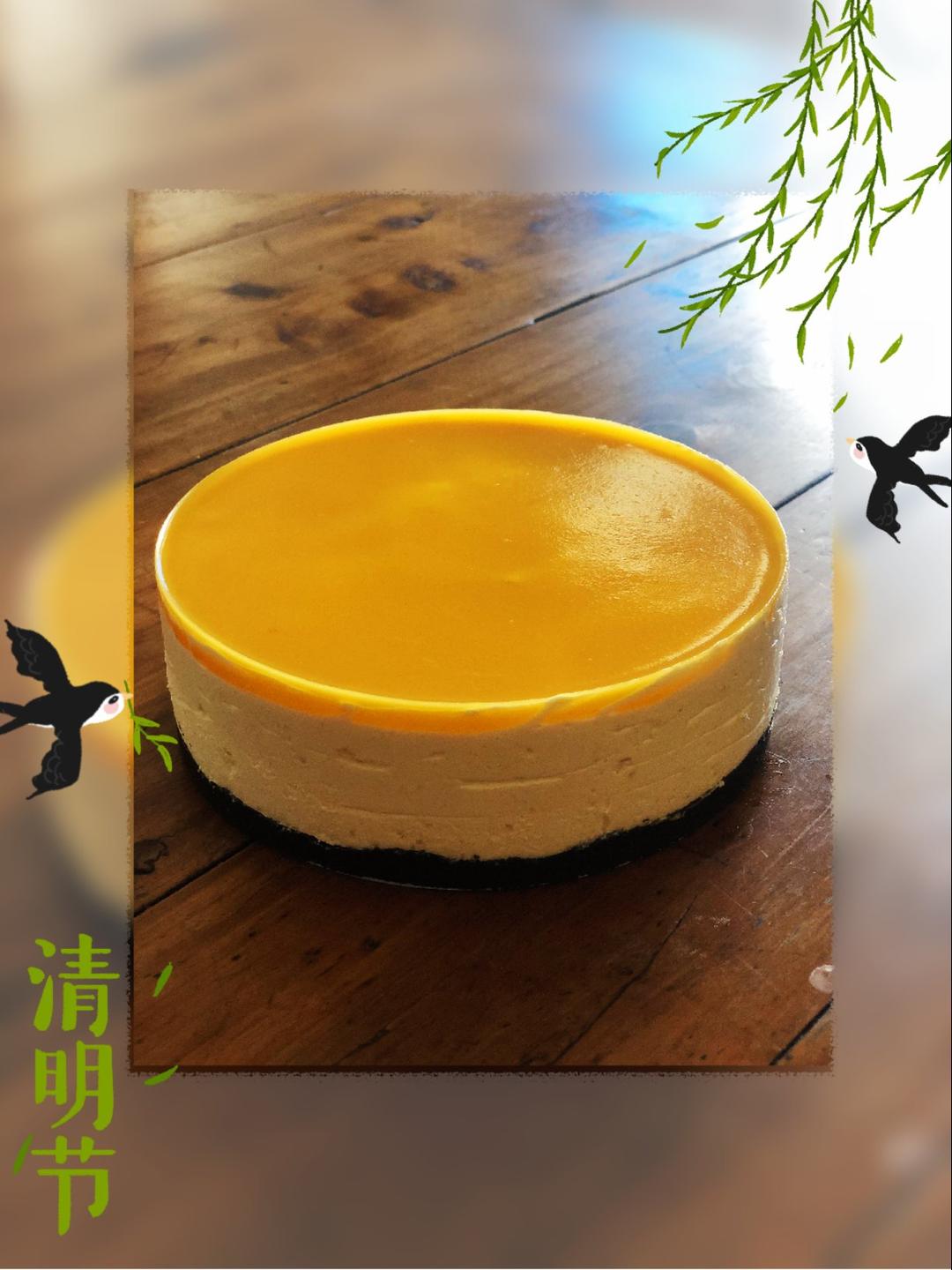芒果慕斯蛋糕