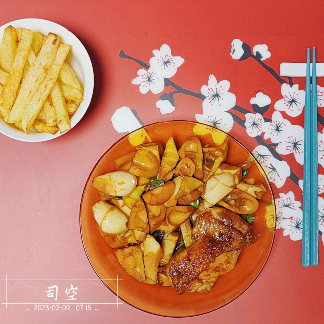 午餐/晚餐