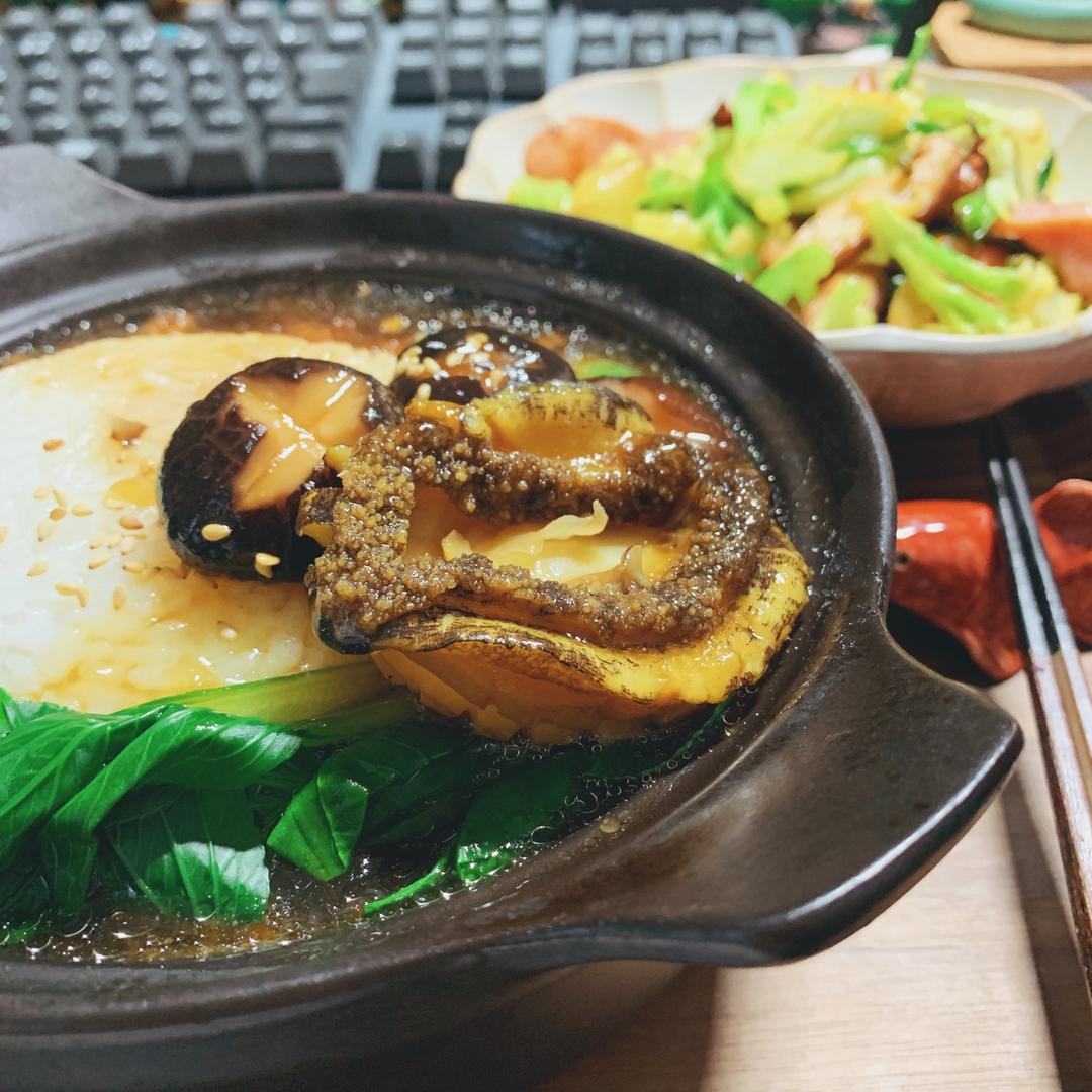 鲍鱼捞饭