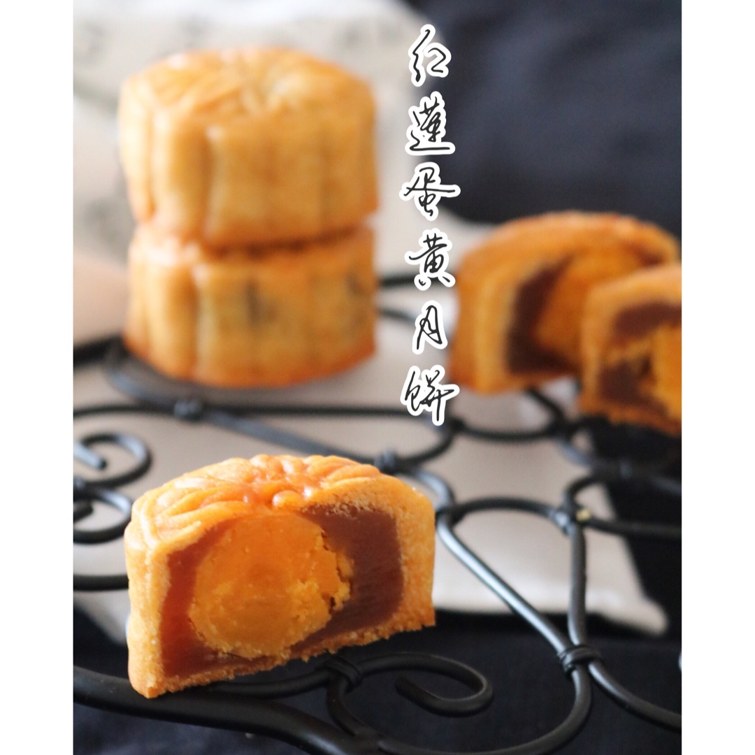 广式月饼—蛋黄莲蓉月饼