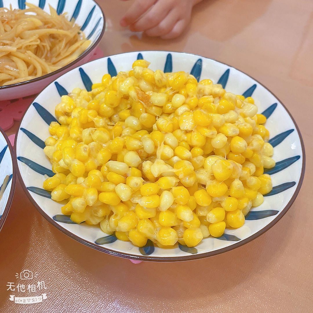 芝士脑袋一定会爱的拉丝玉米粒！