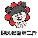 茕茕a