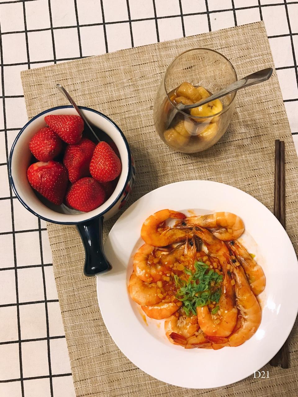 接力自制幸福感