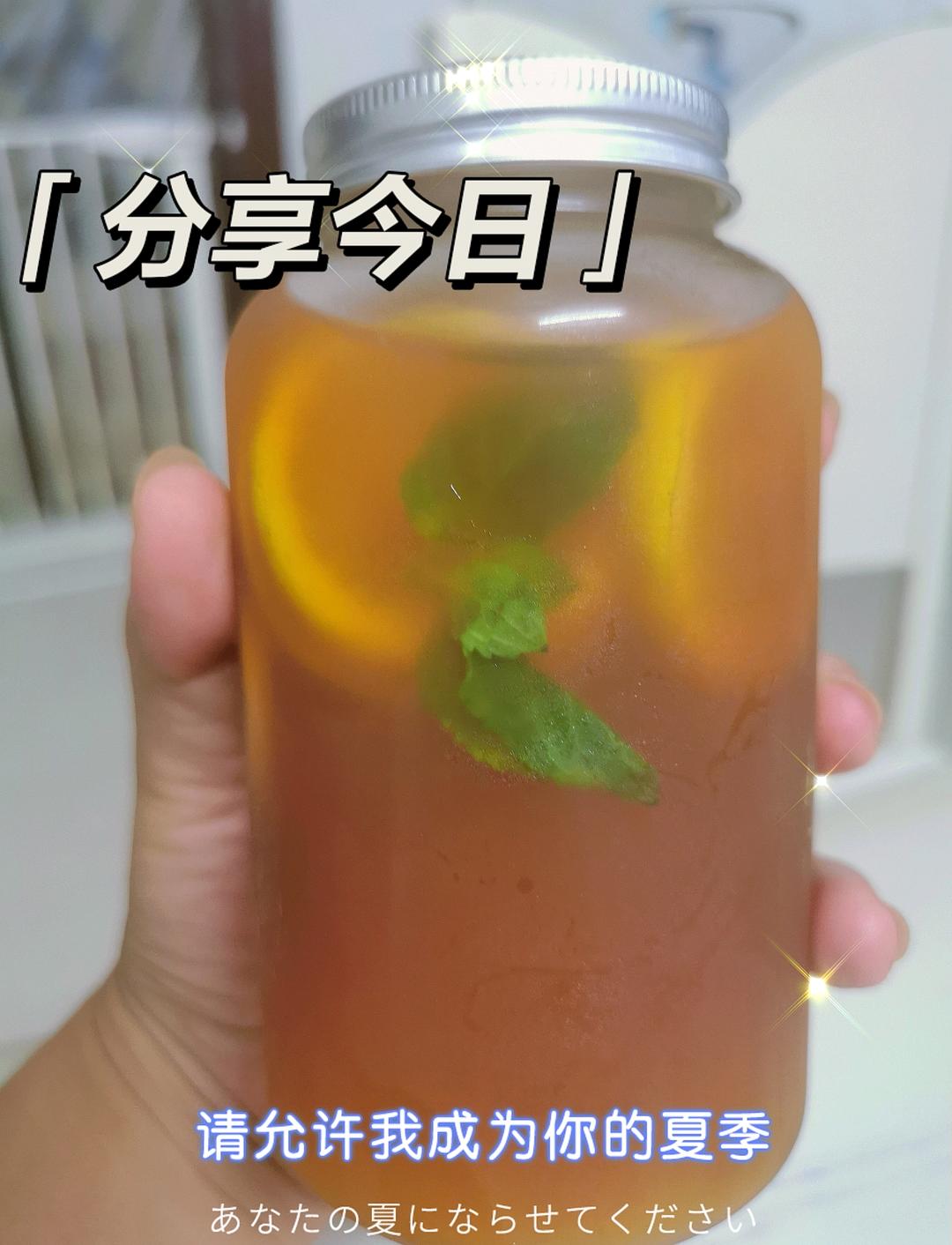 港式柠檬茶