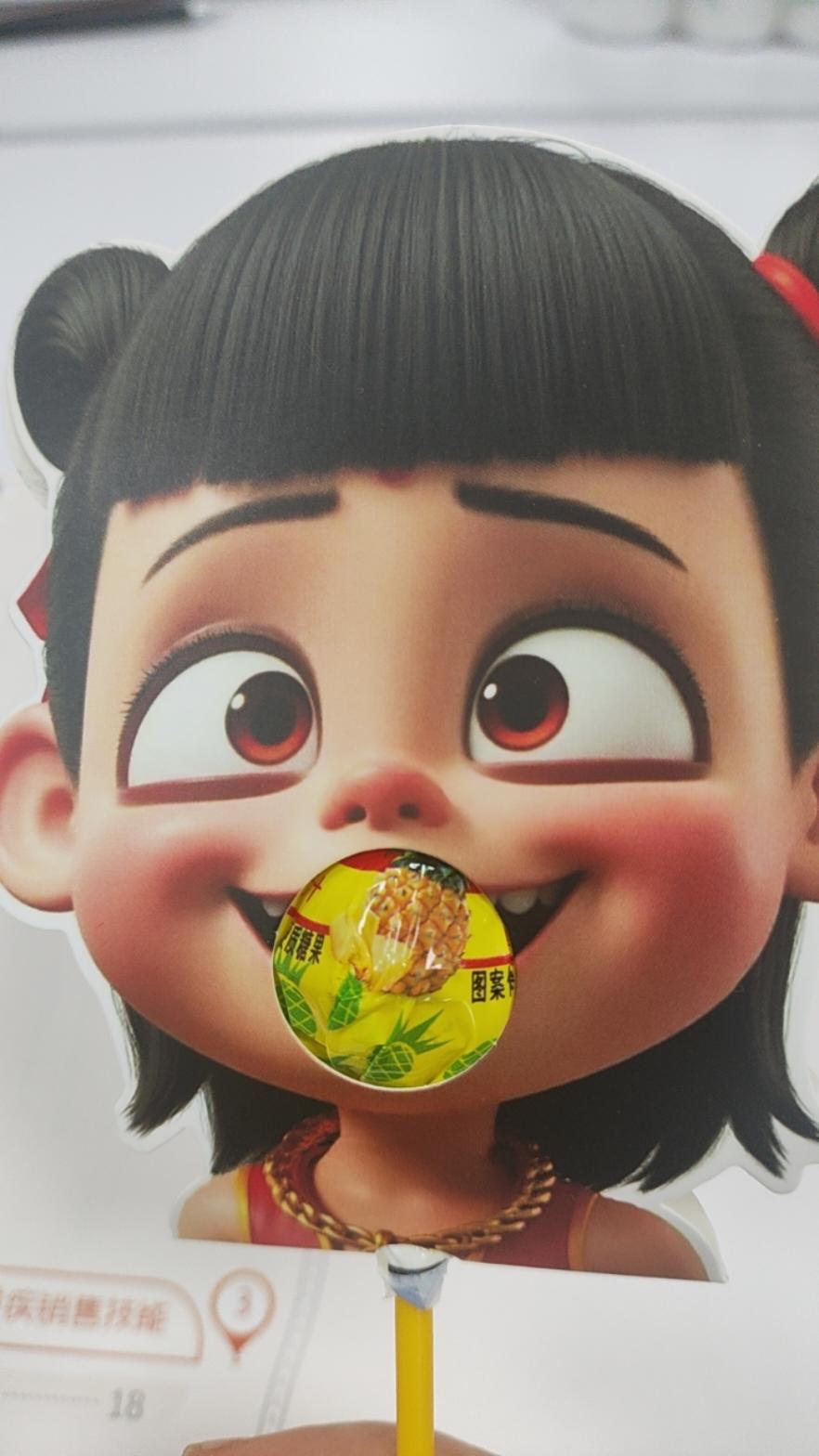 唐闺臣
