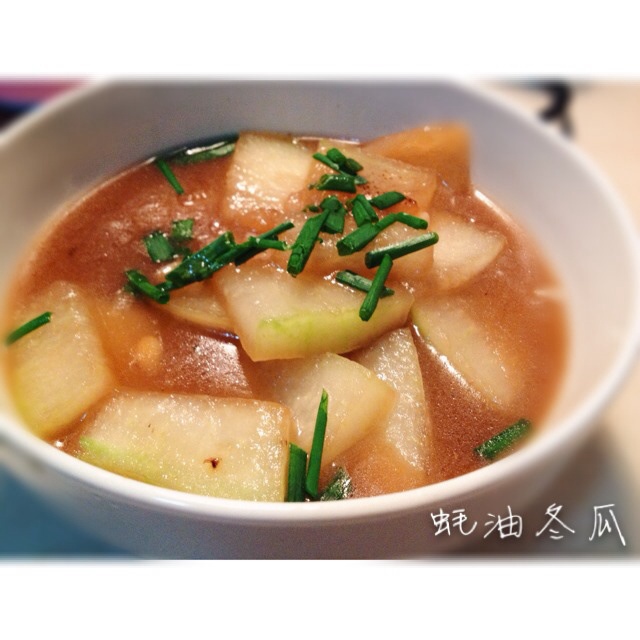 蚝油焖冬瓜