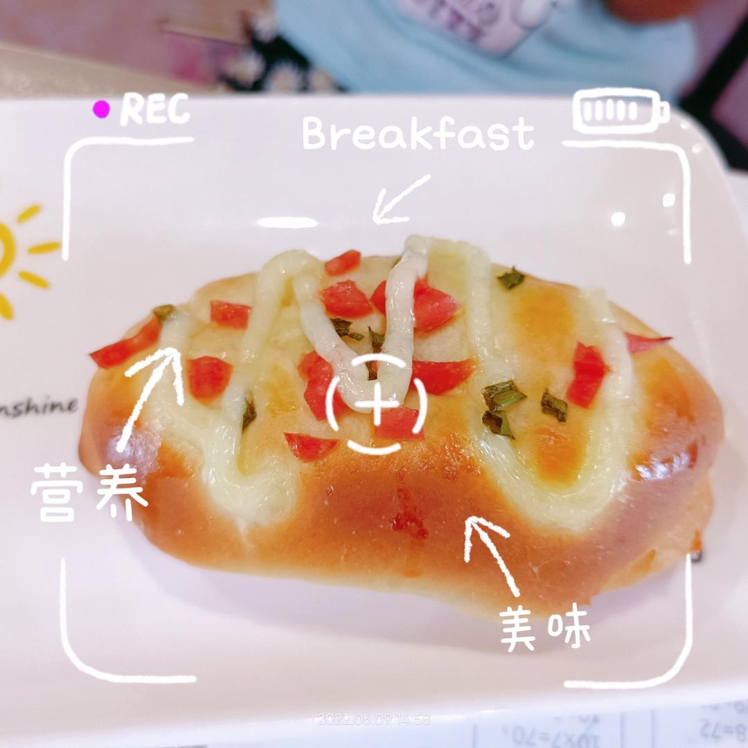 香葱火腿肉松面包