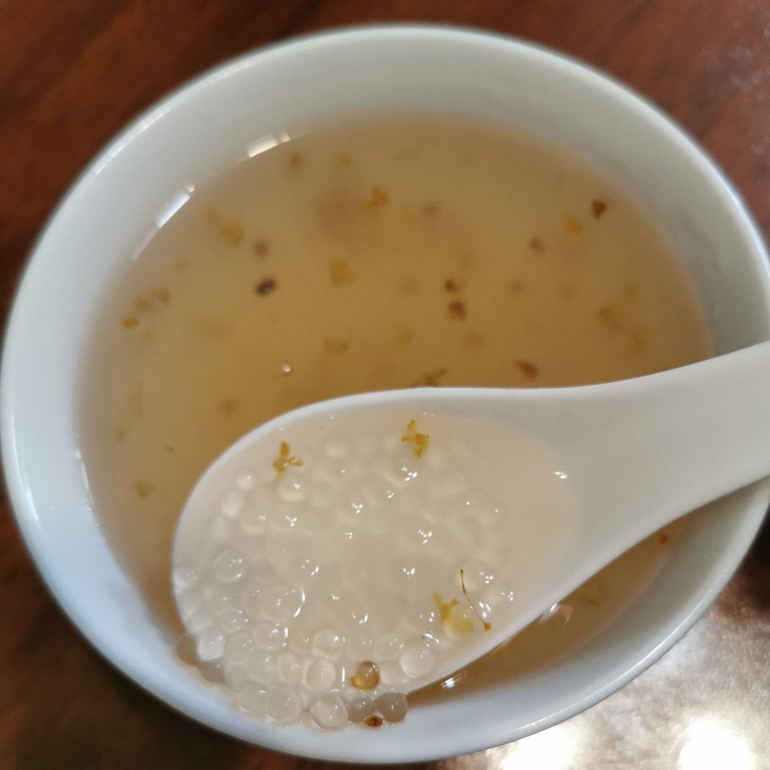 到底如何煮西米才没有白芯？