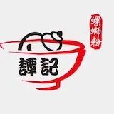 谭记螺蛳粉