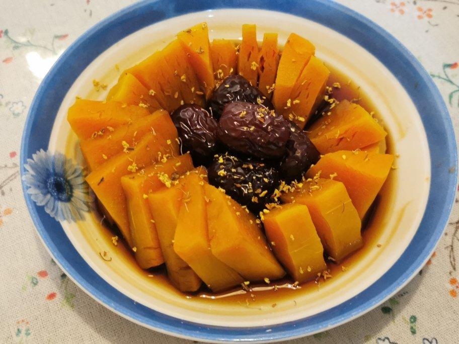 红枣红糖蒸南瓜