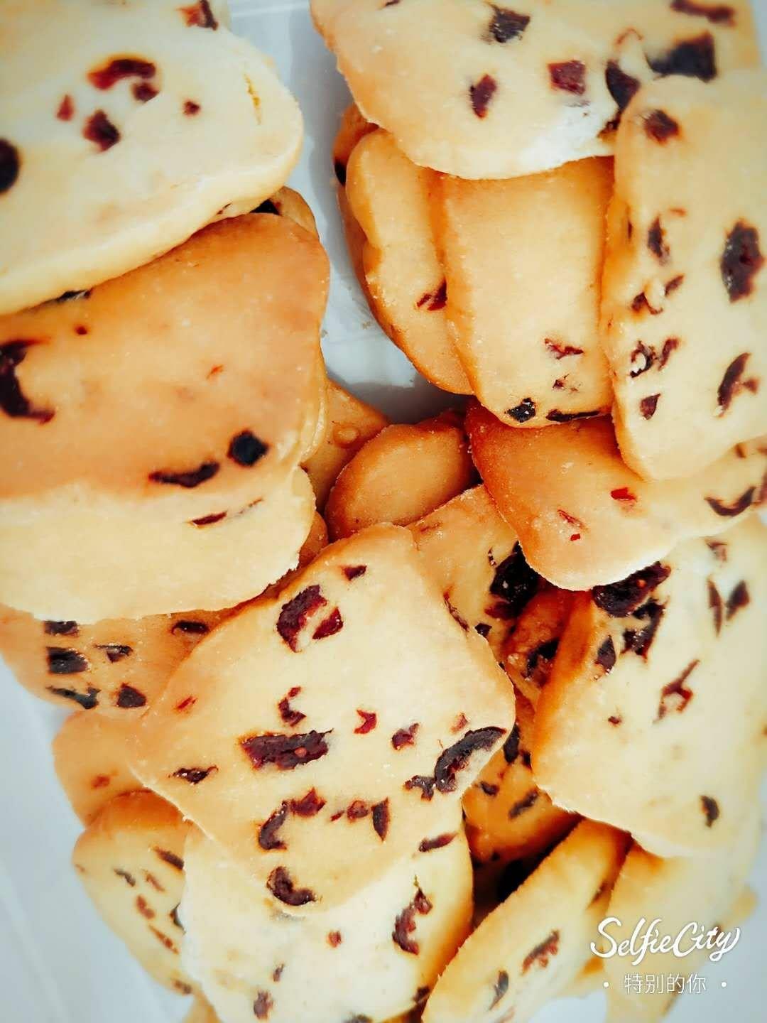 低糖少油版蔓越莓饼干