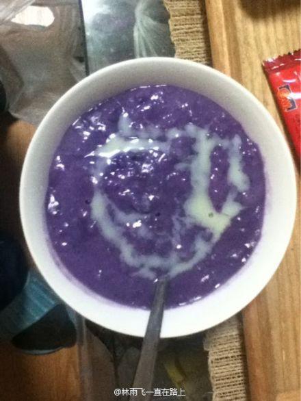 紫薯糯米羹的做法