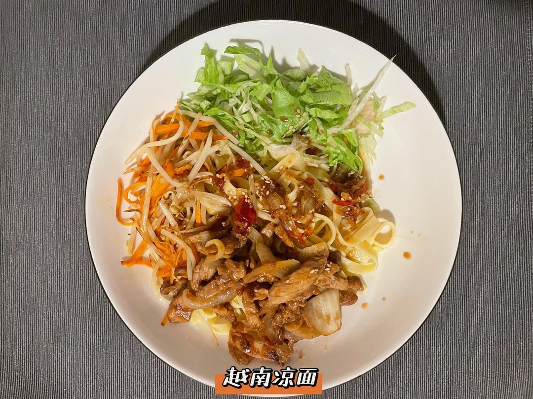 一起吃饭
