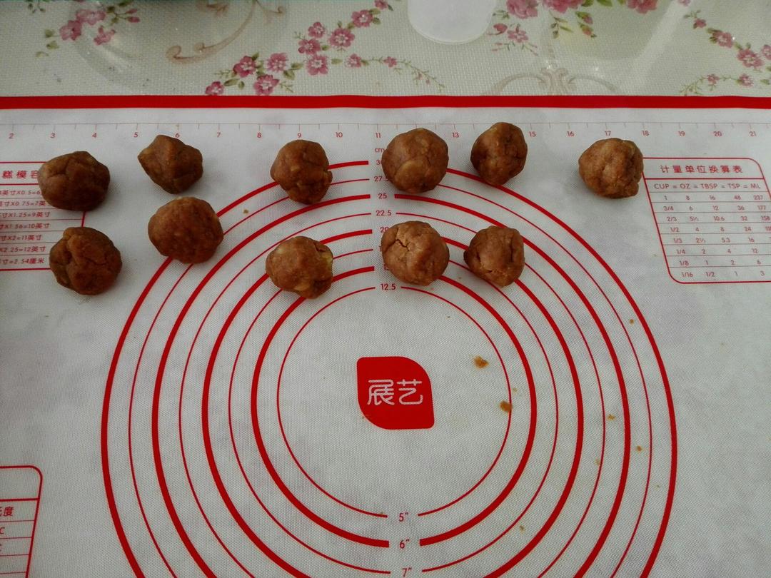 鲜甜青团的做法 步骤2