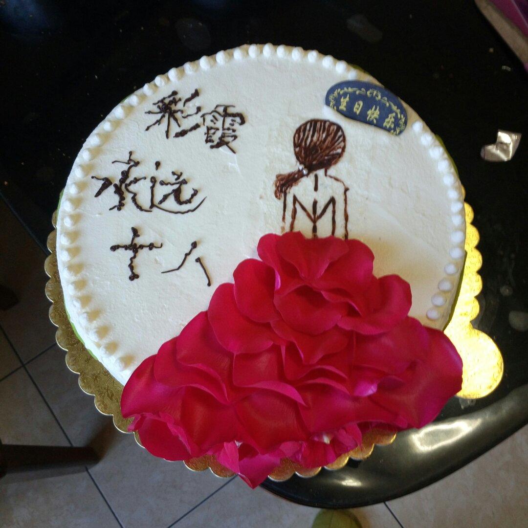 玫瑰花瓣生日蛋糕