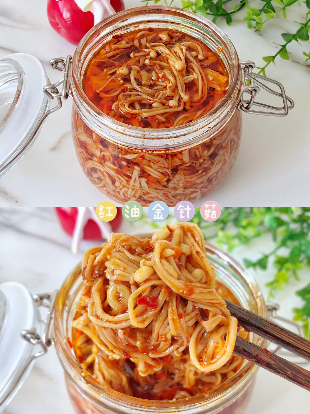 几块钱一袋红油金针菇❗️学会了自己做倍香的做法