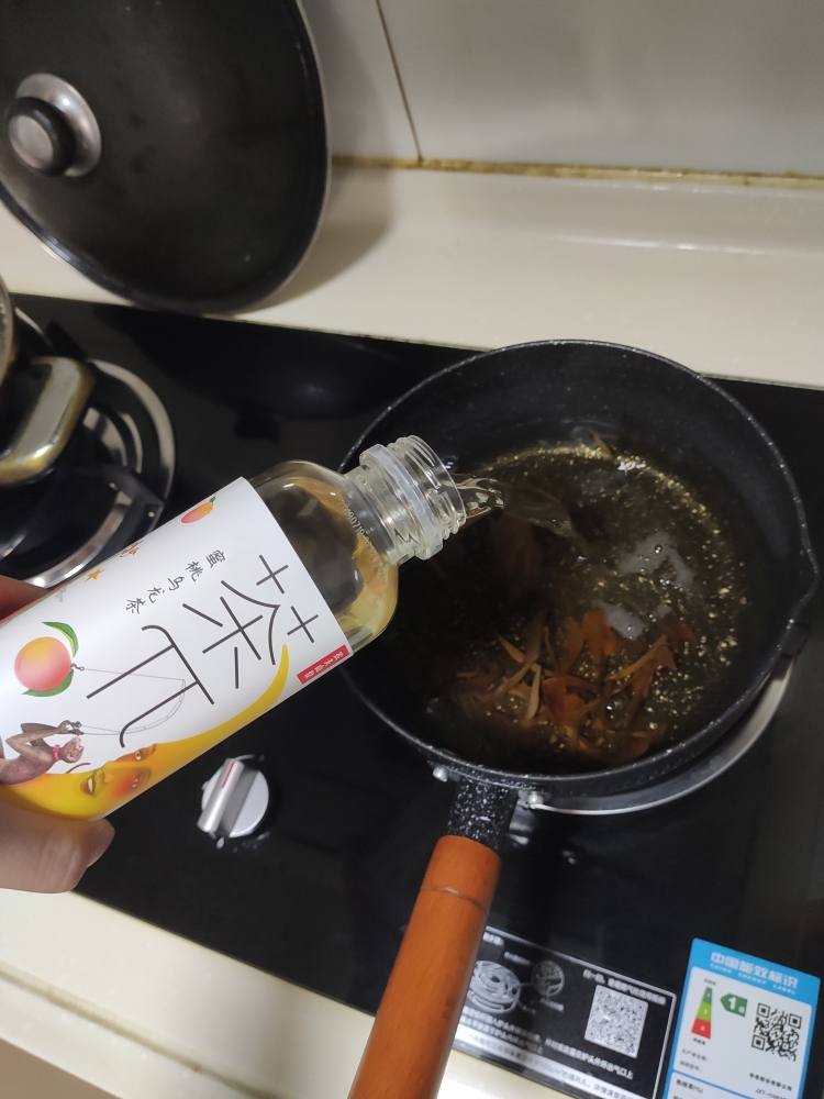 🍑蜜桃乌龙茶冻奶🥛的做法 步骤2