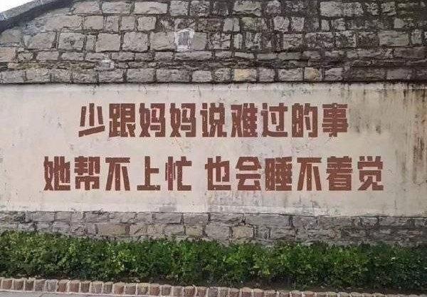 川味：酸辣味--泡椒的做法