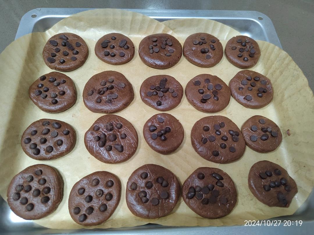 🍪巧克力曲奇｜免打发❗️零失败一次成功❗️