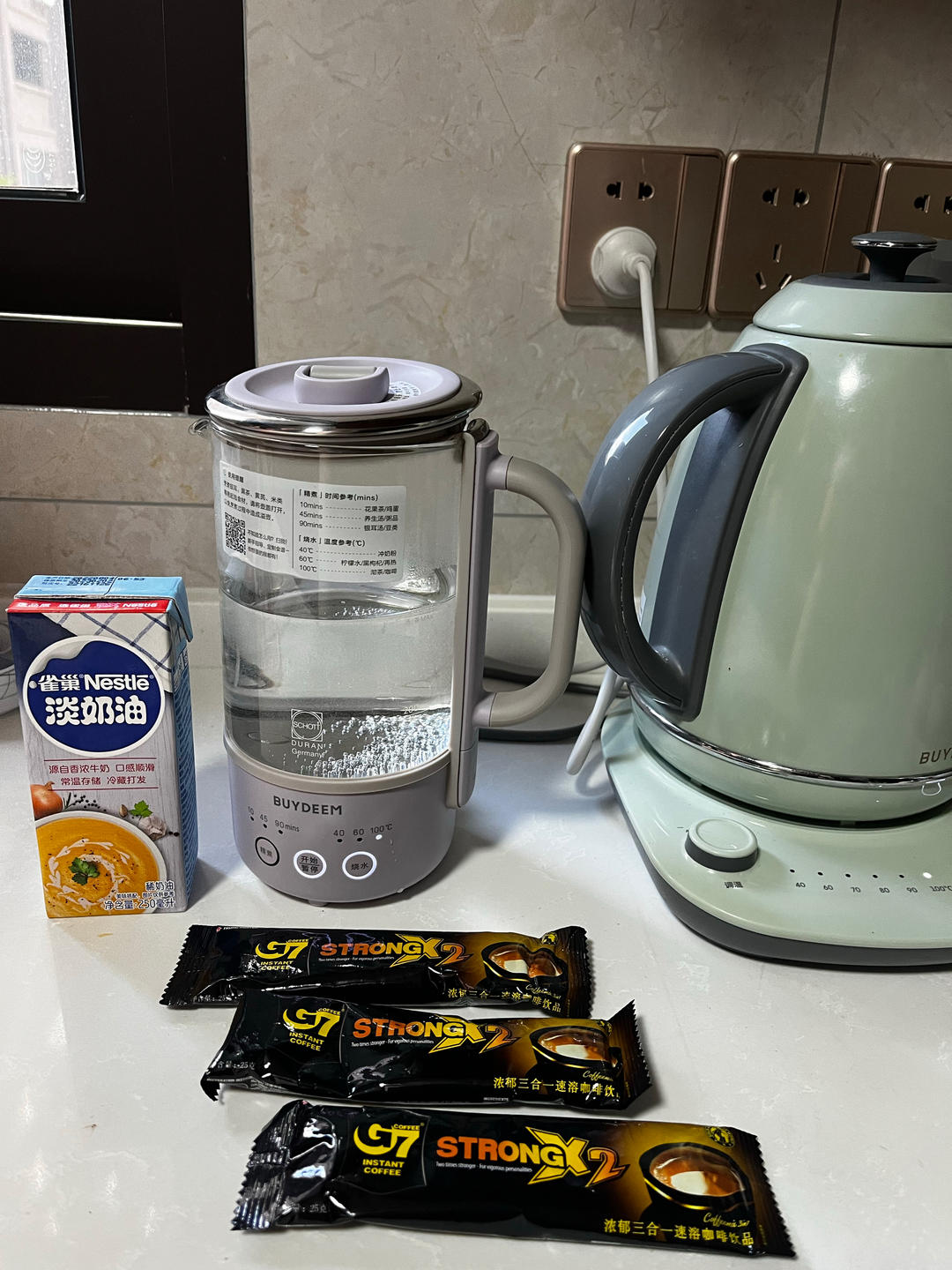 南瓜蒸糕【10月北鼎养生壶食谱】