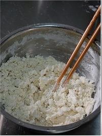 菠菜蒸饺的做法 步骤7