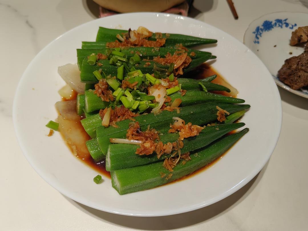 蒜蓉秋葵
