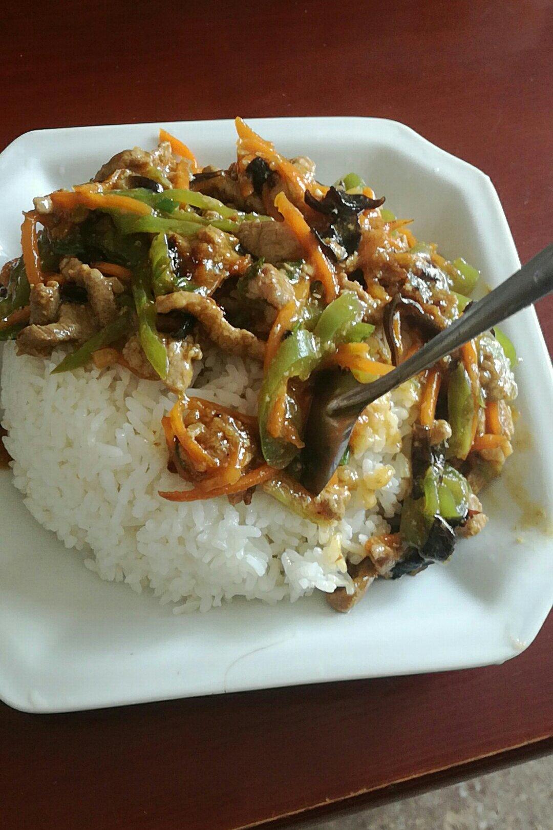 手机用户3690_e16t做的鱼香肉丝盖饭