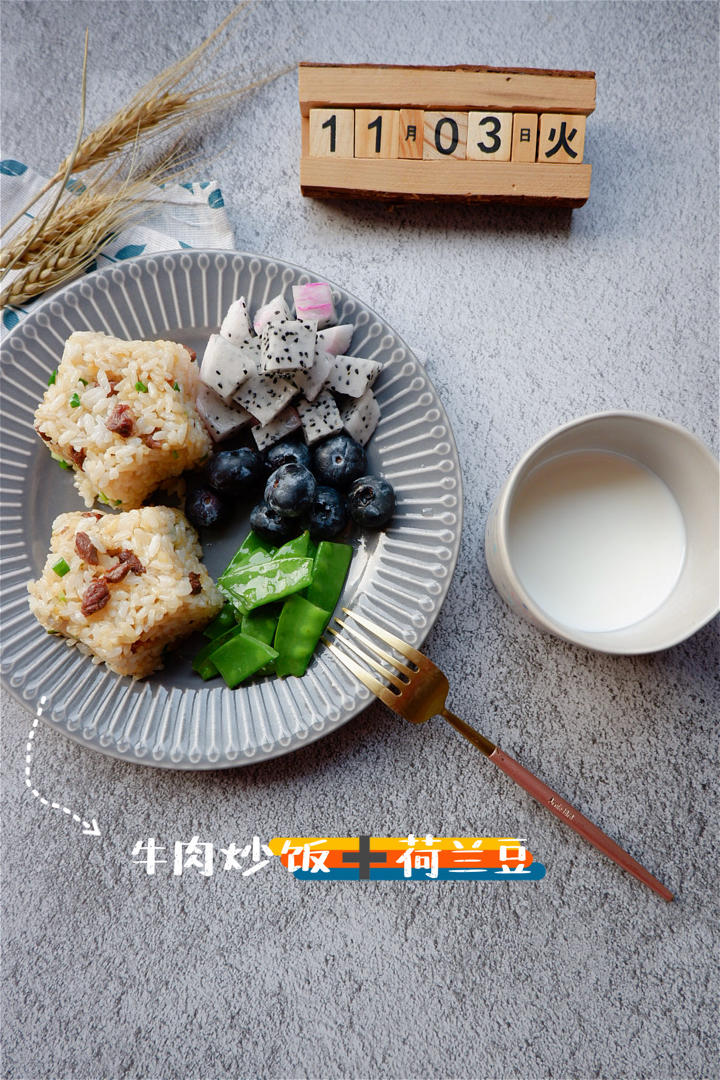 小学生早餐