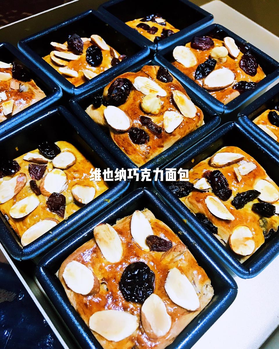 维也纳巧克力面包