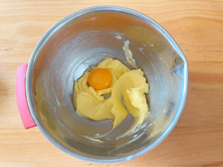 咸蛋黄芝士曲奇的做法 步骤3