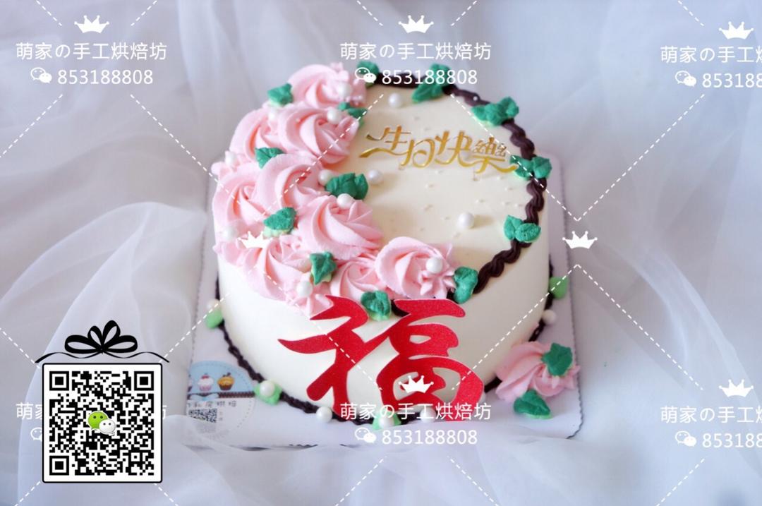我的蛋糕集锦