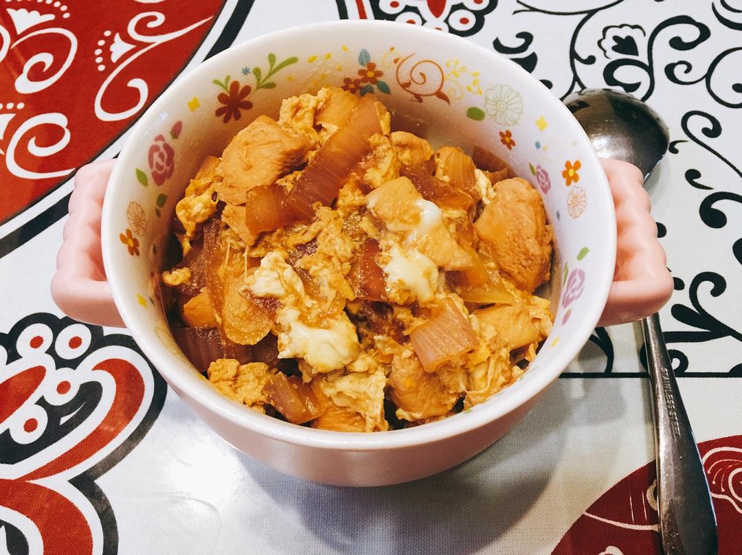 親子丼～低卡增肌的快手亲子盖饭