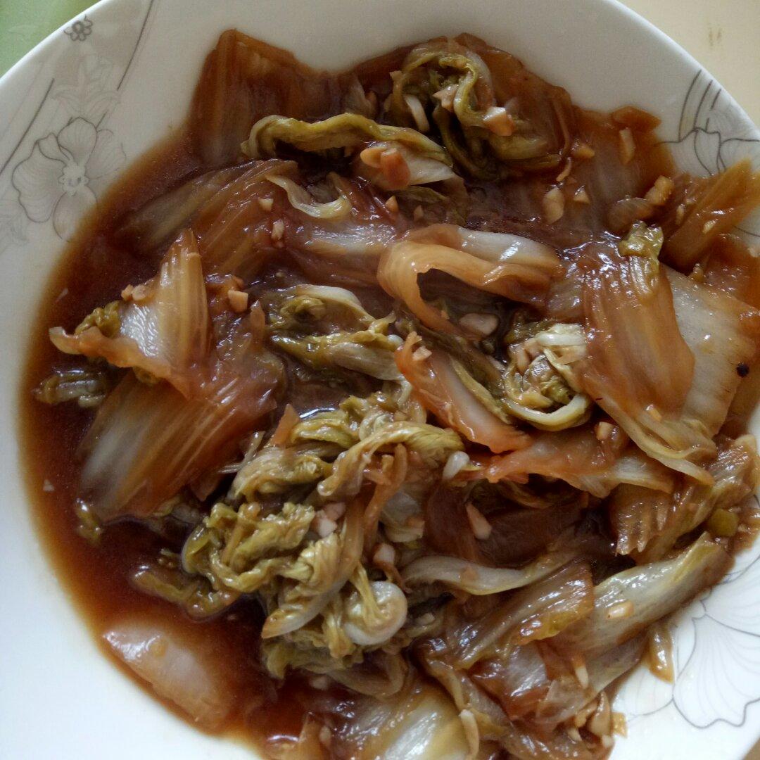 醋溜白菜