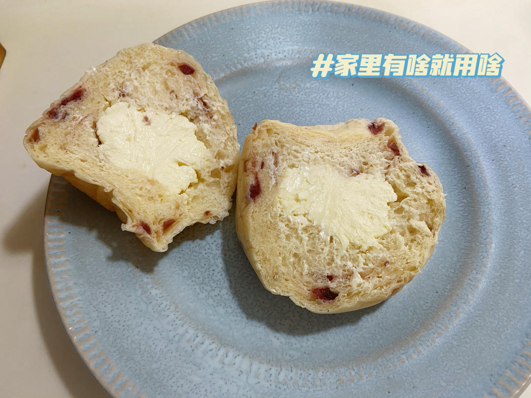 奶酪馅蔓越莓面包