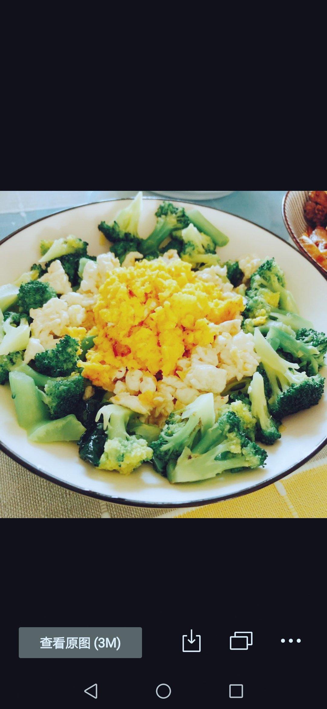 赛螃蟹「超详步骤图」