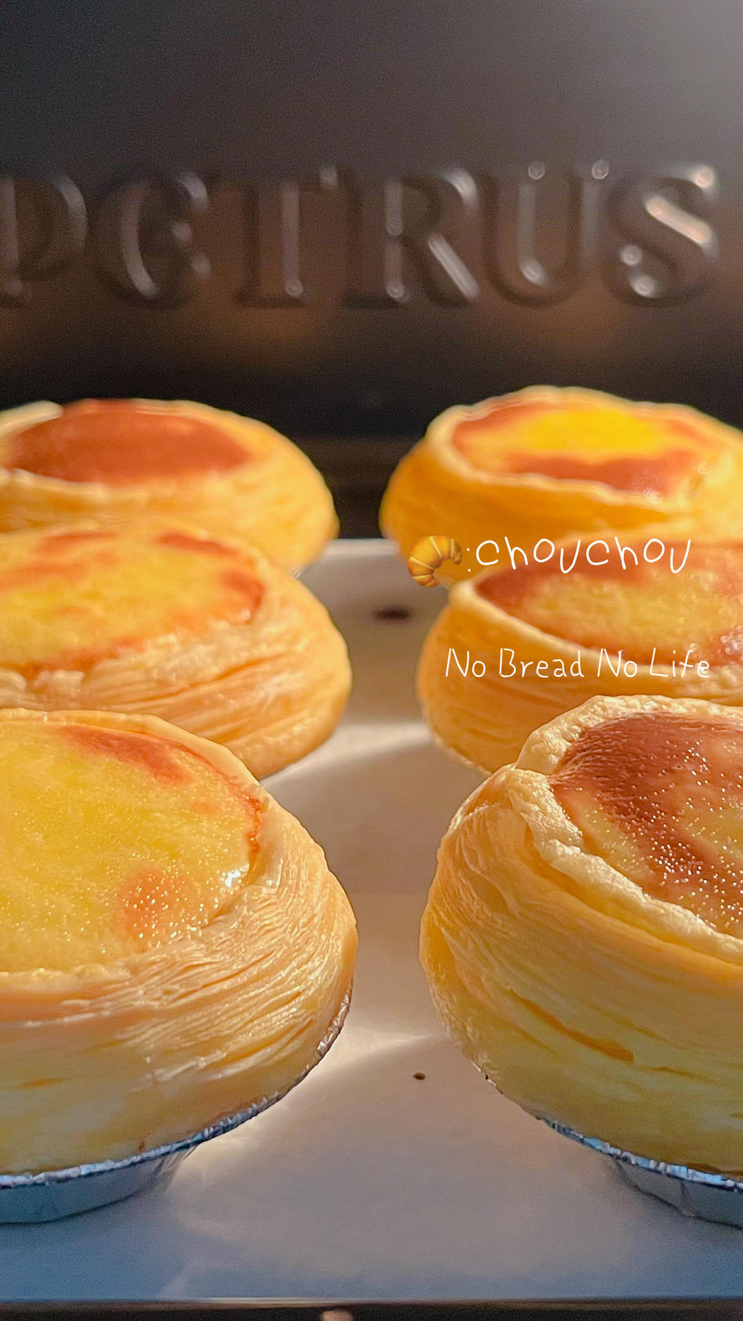 超嫩滑的葡式蛋挞(全蛋版)新手友好『秒杀KFC』