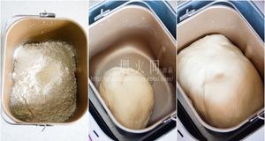 葡萄干椰蓉面包卷的做法 步骤2