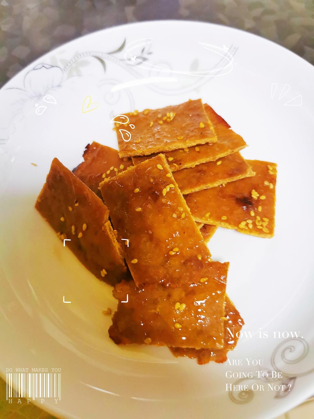 蜜汁猪肉脯