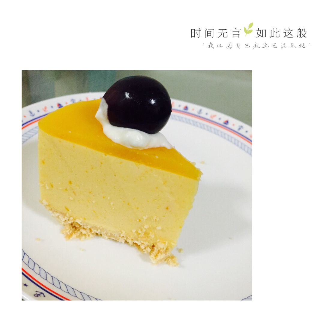 芒果慕斯蛋糕