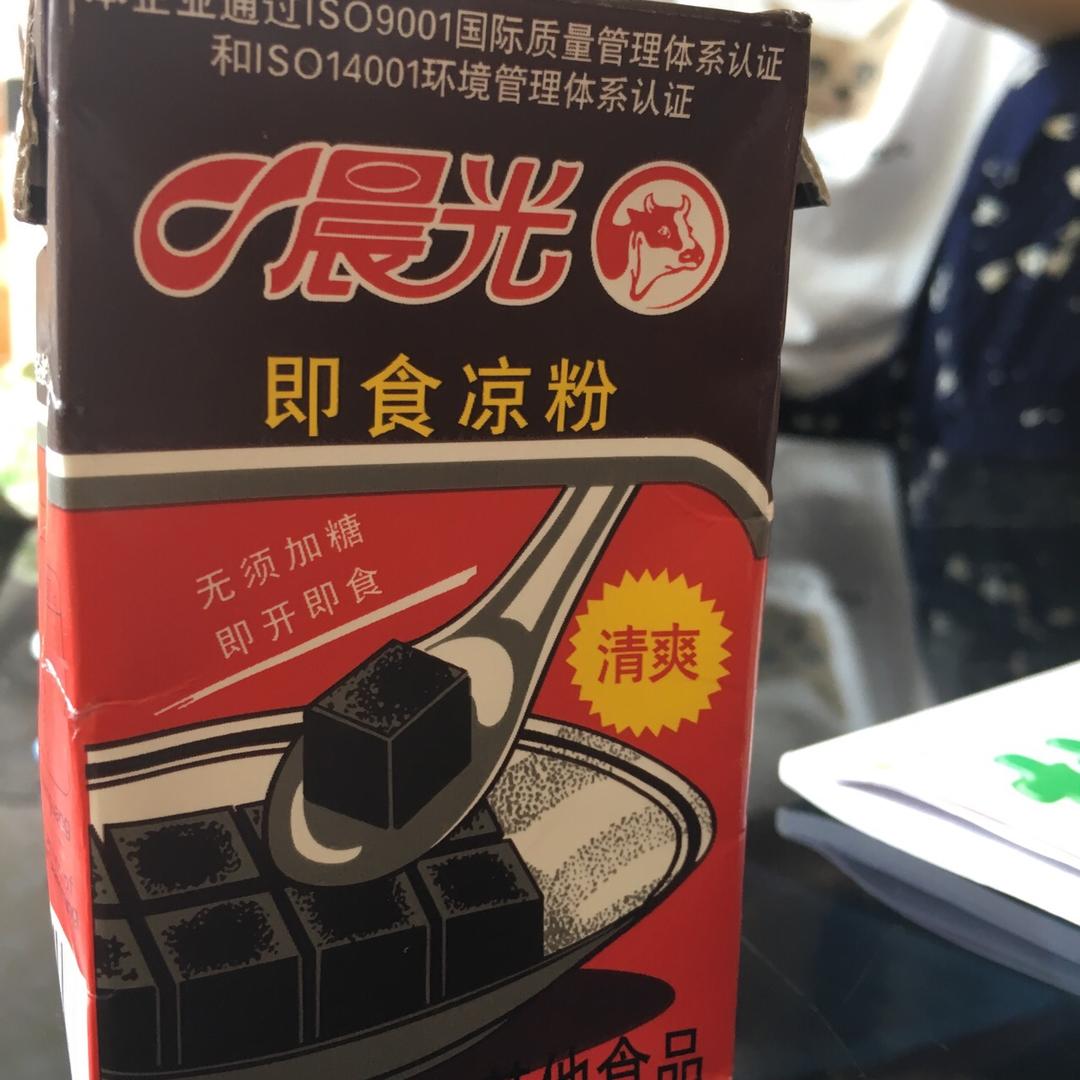 广式黑凉粉