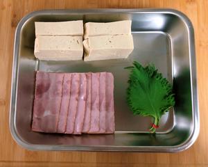 培根紫苏豆腐卷的做法 步骤1