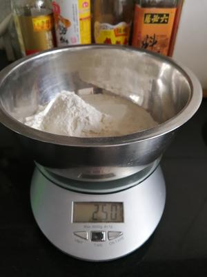 红糖大枣蒸发糕的做法 步骤1