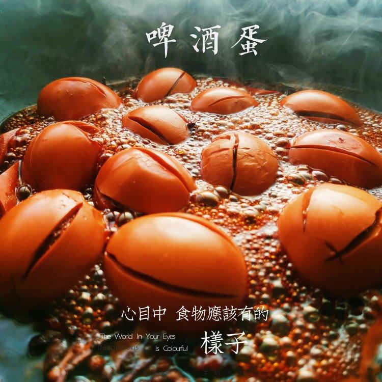 快手啤酒卤鸡蛋（更新步骤详解）