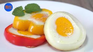 没有蛋圈如何做一颗完美的煎蛋？的做法 步骤11